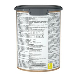Антисептик грунтовочн. Tikkurila/Tikkivala Valtti Expert Base для дерева (0,9 л)