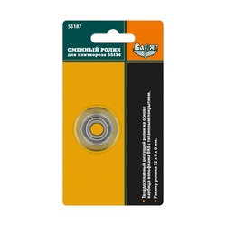 Запасной ролик Варяг 55187 для плиткореза Варяг 55134, 22х6х6 мм