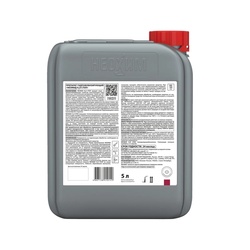 Гидрофобизатор концентрат 1:2 Neomid H2O Stop (5 л)