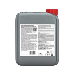 Огнебиозащита Neomid 450 2 группа огнезащитной эффективности (5 кг)