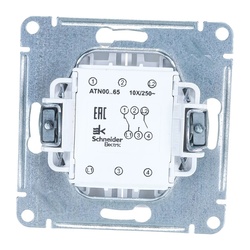 Переключатель с/у Atlasdesign ATN000165, 2 клавиши, б/инд, белый