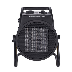 Пушка тепловая Ballu BKR-5, с вилкой, 3 кВт