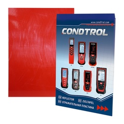 Отражательная пластина Condtrol