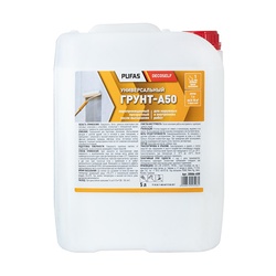 Грунтовка пропиточная Pufas Decoself A50 универсальная (5 л)