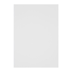 Панель ПВХ Белая матовая, 2700х250х8 мм (10 шт)