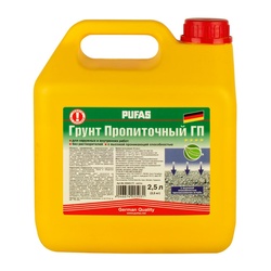 Грунтовка пропиточная Pufas с защитой от плесени мороз. (2,5 л)