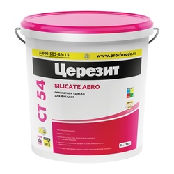 Краска Церезит СТ 54 ВД силикатная фасадная база (15 л)