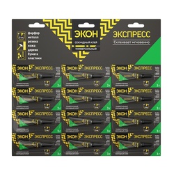 Клей секундный Экон Экспресс (3 г) на блистер-карте