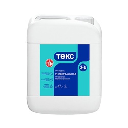 Грунтовка глубокого проникновения 2в1 Текс Универсал (5 л)