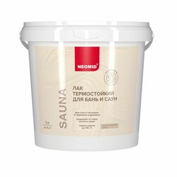 Лак для бань и саун Neomid Sauna водоразбавляемый (1 л)