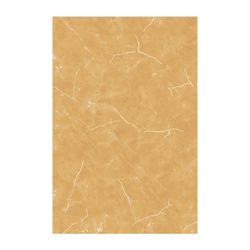 Плитка настенная низ Axima Веста, бежевая, 200х300х7 мм