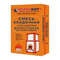 Смесь кладочная глино-шамотная Терракот, 20 кг