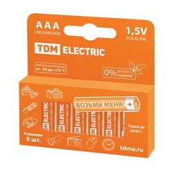 Батарейки алкалиновые TDM тип LR03/ААА, 1,5 В (8 шт)