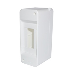 Бокс навесной на 2 модуля КМПн без крышки, пломбируемый, белый