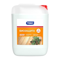 Пропитка для дерева антисептическая Текс Биозащита бесцв. (10 л)