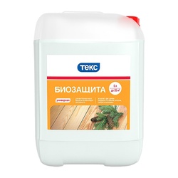 Пропитка для дерева антисептическая Текс Биозащита бесцв. (5 л)