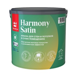 Краска интерьерная Tikkurila/Tikkivala Harmony Satin основа С матовая (2,7 л)