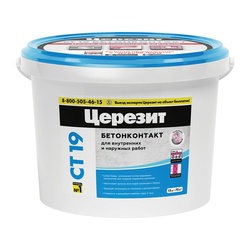 Грунтовка Бетонконтакт Церезит CT 19 (15 кг)