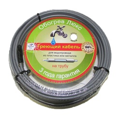 Кабель греющий для установки на трубу 16 Вт/м (1 м)