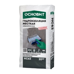 Гидроизоляция жесткая Основит Акваскрин HC63 (ХАРДСКРИН Т-63), 20 кг