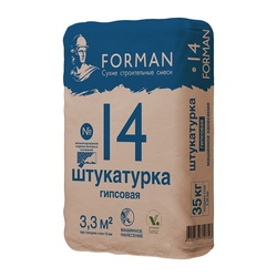 Штукатурка гипсовая Forman 14 машинного нанесения 10-20 мм, 35 кг
