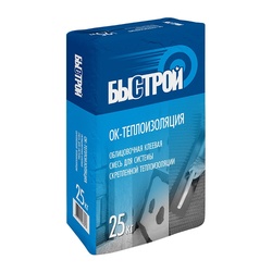Смесь клеевая штукатурная Быстрой ОК-теплоизоляция, 25 кг