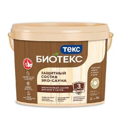 Защитный состав Текс Эко-Сауна Биотекс, полуматовый (2 л)