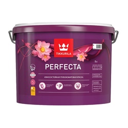 Краска интерьерная Tikkurila/Tikkivala Perfecta основа С глубоко матовая (9 л)