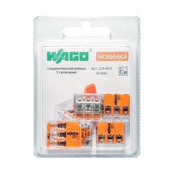 Клемма с рычажком WAGO 221-413 без пасты, 3 провода 0,14-4 мм2 (6 шт.)