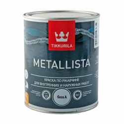 Краска по ржавчине Tikkurila/Tikkivala Metallista A глянцевая (0,4 л)