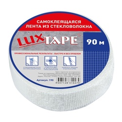 Лента самоклеящаяся Люкстейп, 0,042х90 м