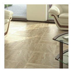 Плитка напольная Березакерамика Ларго G, бежевая, 418х418х8 мм (10 шт.)