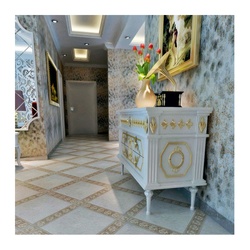 Бордюр Керамин Раполано, бежевый, 400х98х8 мм