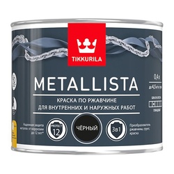 Краска по ржавчине Tikkurila/Tikkivala Metallista черная (0,4 л)