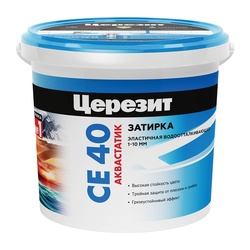 Затирка эластичная противогрибковая Церезит CE 40 серая 07, 1кг