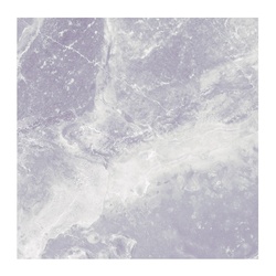 Керамогранит Grasaro Fly, серый, 600х600х10 мм