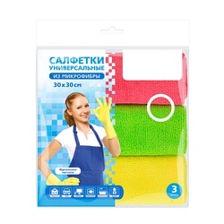 Салфетка для уборки, микрофибра, 300х300 мм (3 шт)