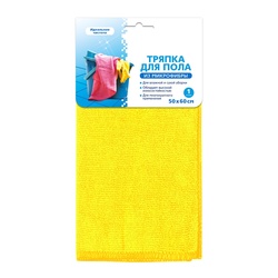 Салфетка для уборки, микрофибра, 500х600 мм