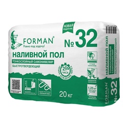 Наливной пол Форман 32 самонивелирующийся финиш, 20 кг