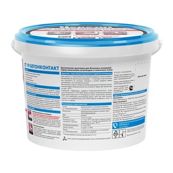 Грунтовка Бетонконтакт Церезит CT 19 морозостойкая (5 кг)