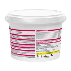 Грунтовка под тонкие штукатурки Церезит СТ 16, белая (10 л)