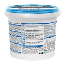 Затирка эластичная противогрибковая Церезит CE 40 белая 01, 1 кг