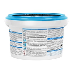 Затирка эластичная противогрибковая Церезит CE 40 кирпич, 2 кг