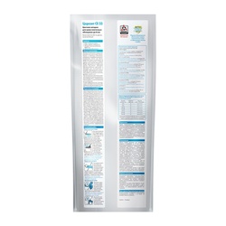 Затирка Церезит CE 33 S №13 антрацит, 2 кг