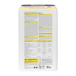 Смесь для ремонта бетона Церезит CD22 крупнозернистая 10–100 мм, 25 кг