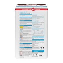 Клей для тонкослойного крепления плитки Церезит CM 9 (25 кг)