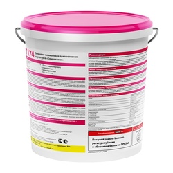 Штукатурка силикатно-силиконовая декоративная Церезит СТ 174 камешковая 1,5 мм, база (25 кг)