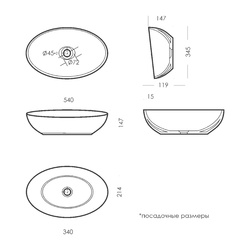 Раковина Sanita Luxe Ringo Cut, 540x345x147 мм