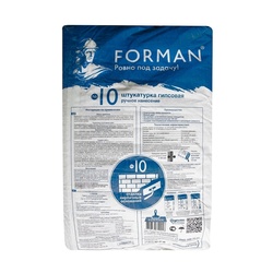 Штукатурка гипсовая Forman 10 ручного нанесения 5-30 мм, 30 кг
