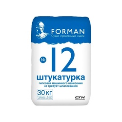 Штукатурка гипсовая Forman 12 машинного нанесения 5-20 мм, 30 кг